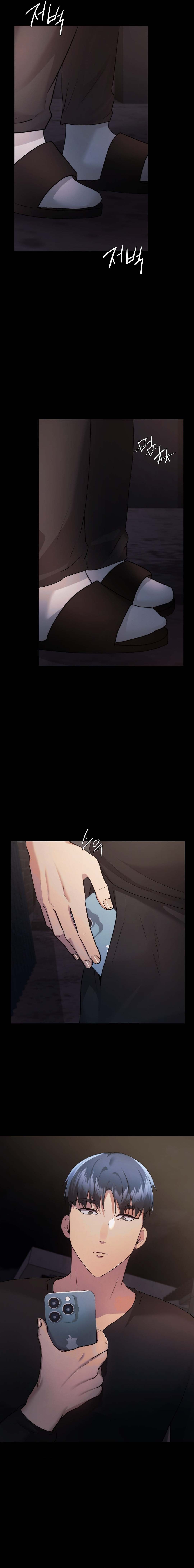 OpenTalk - Chapter 30 [photo 19] - MangaPorn