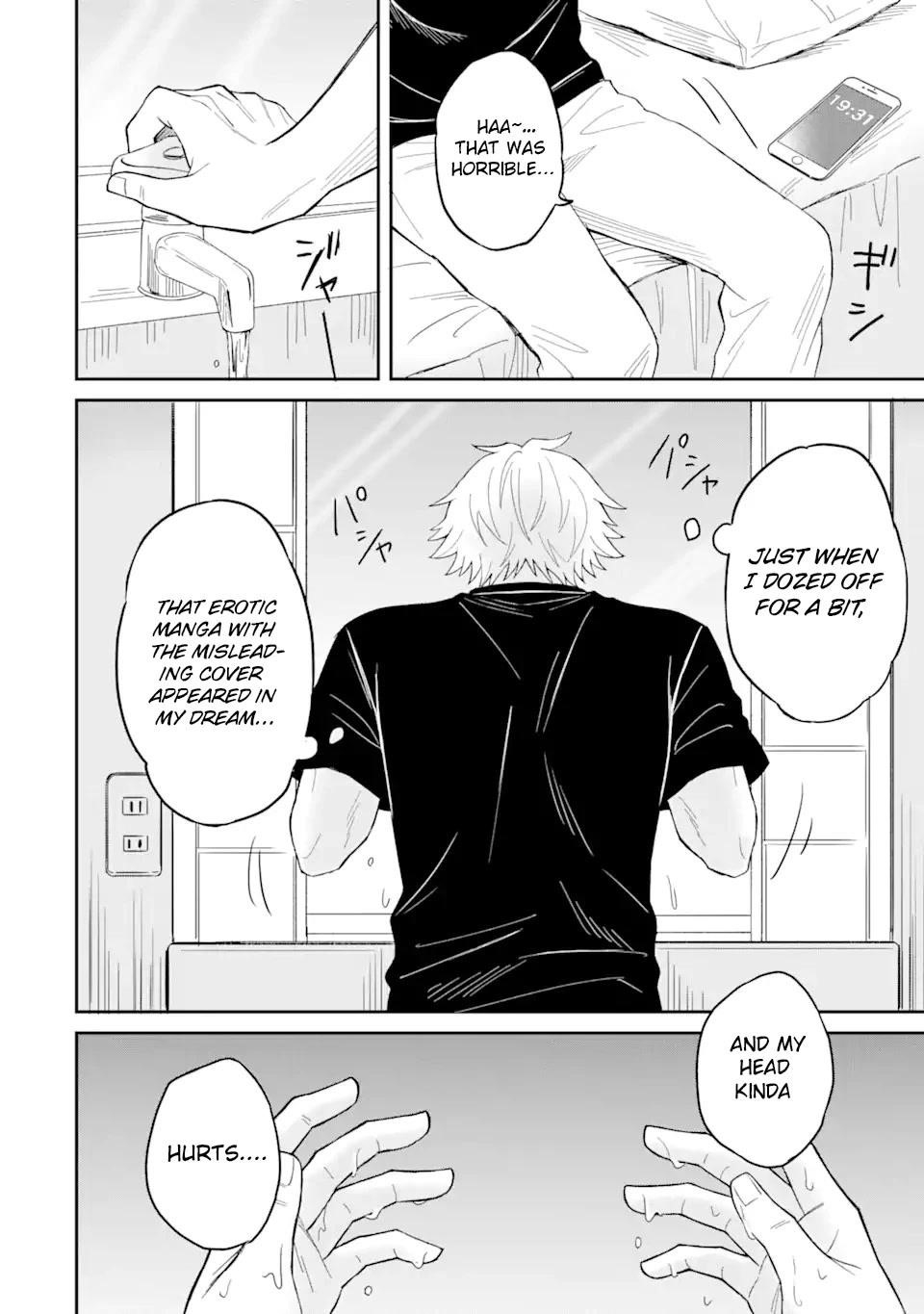 I Was Reincarnated As The Scumbag From a Netorare Manga, But The Heroine is Coming On To Me - Chapter 1 [photo 6] - MangaPorn