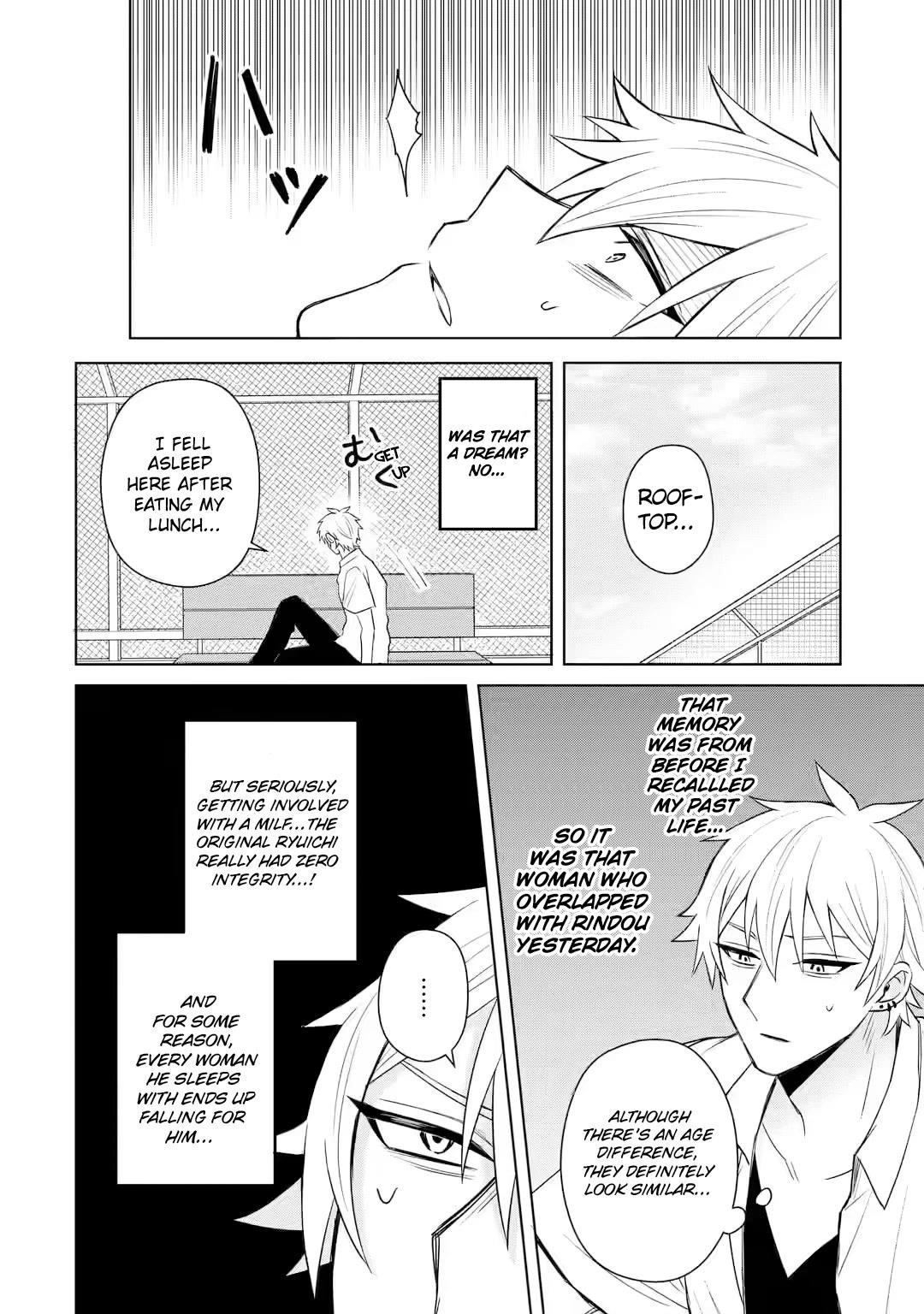 I Was Reincarnated As The Scumbag From a Netorare Manga, But The Heroine is Coming On To Me - Chapter 4 [photo 20] - MangaPorn