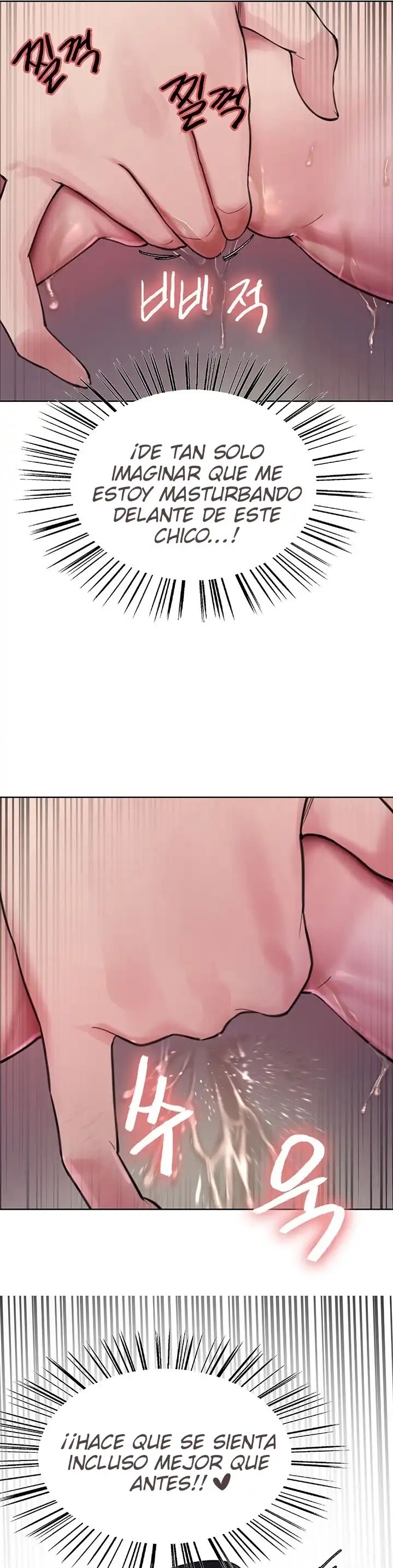 Sex Stopwatch Raw - Chapter 46 [photo 27] - MangaPorn