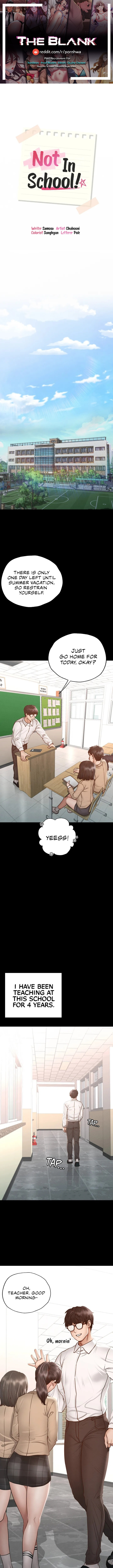 Not in School! - Chapter 1 [photo 1] - MangaPorn