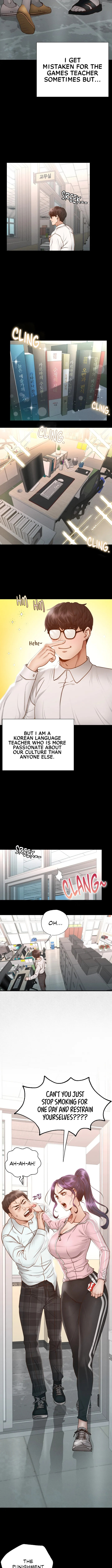 Not in School! - Chapter 1 [photo 2] - MangaPorn