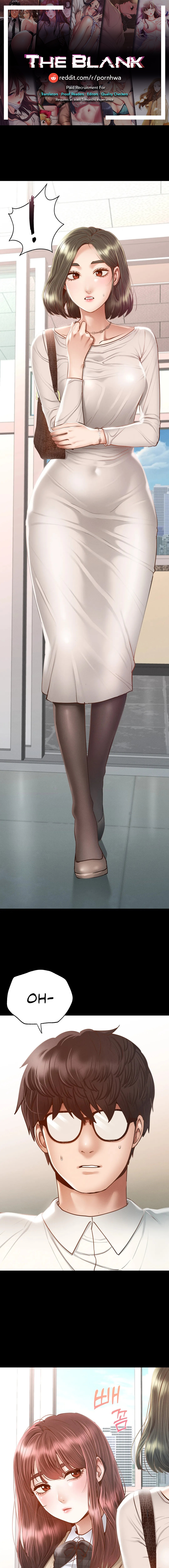 Not in School! - Chapter 3 [photo 1] - MangaPorn