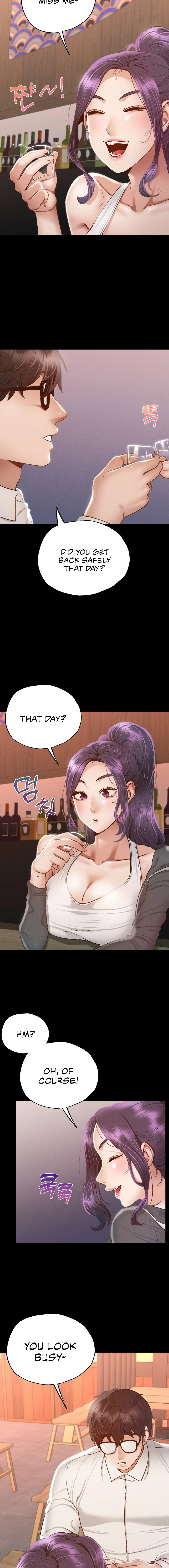 Not in School! - Chapter 3 [photo 17] - MangaPorn