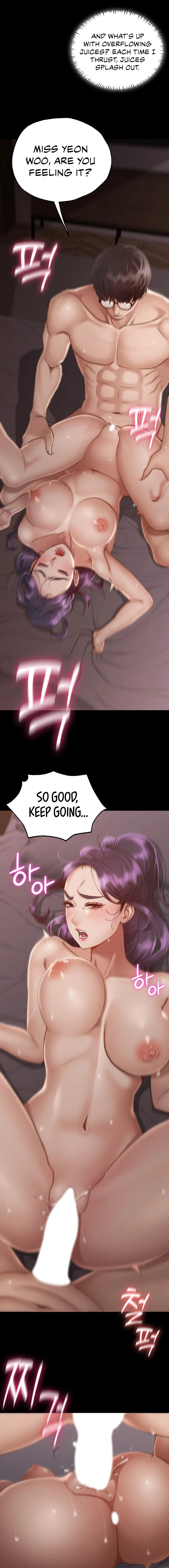 Not in School! - Chapter 4 [photo 15] - MangaPorn