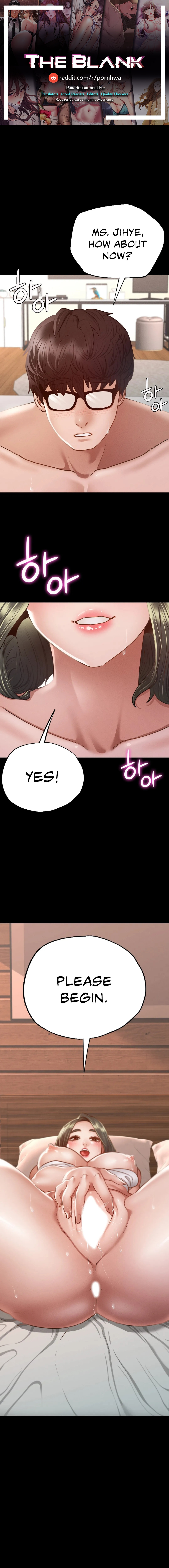 Not in School! - Chapter 6 [photo 1] - MangaPorn