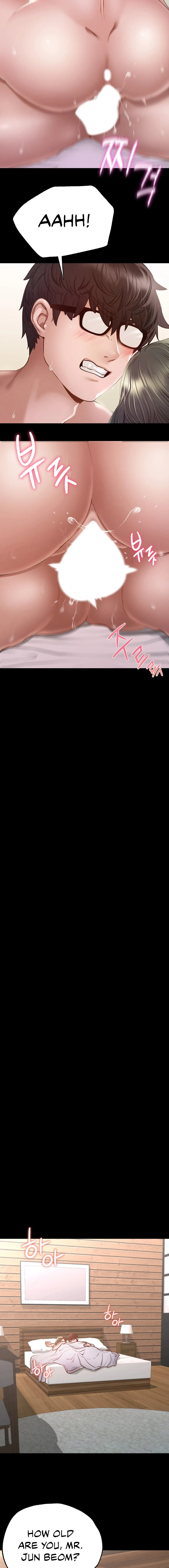 Not in School! - Chapter 6 [photo 12] - MangaPorn