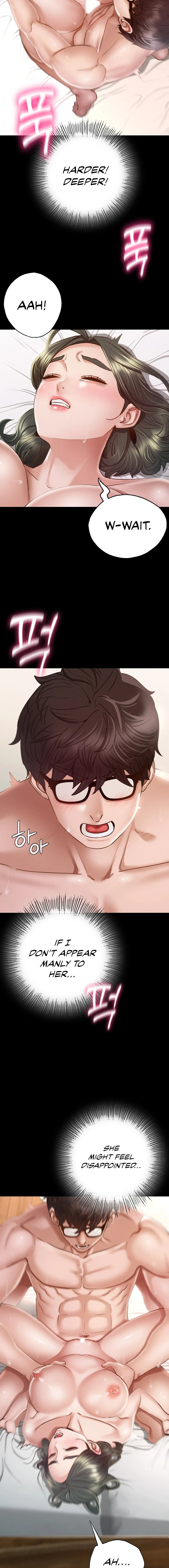 Not in School! - Chapter 6 [photo 4] - MangaPorn