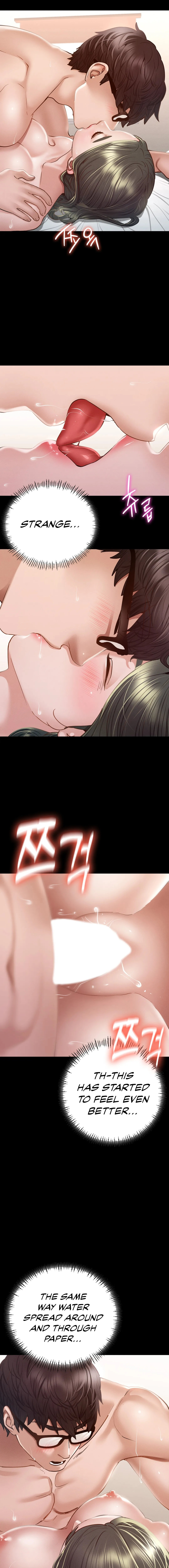 Not in School! - Chapter 6 [photo 8] - MangaPorn