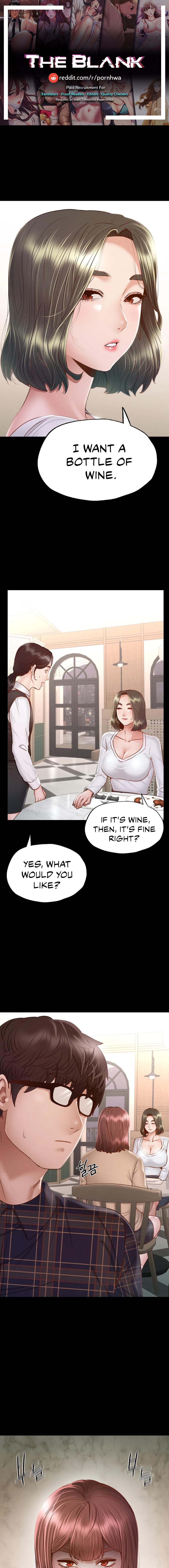 Not in School! - Chapter 11 [photo 1] - MangaPorn