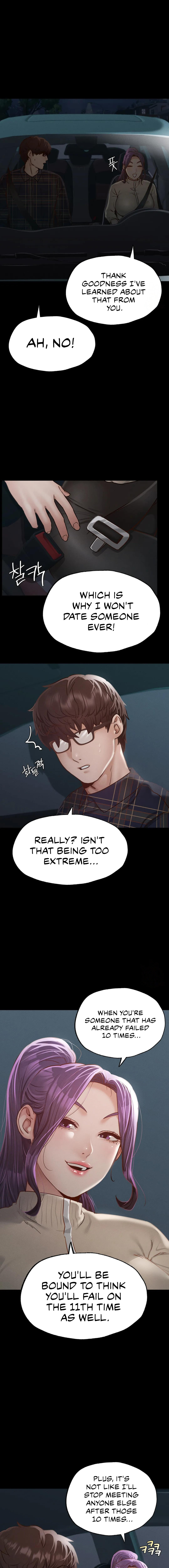 Not in School! - Chapter 11 [photo 16] - MangaPorn