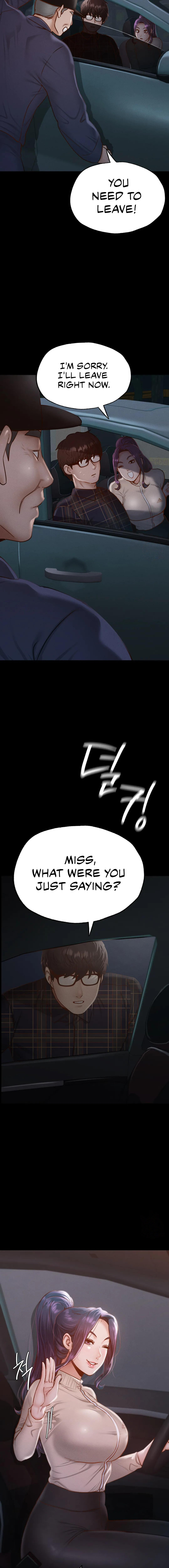 Not in School! - Chapter 11 [photo 18] - MangaPorn