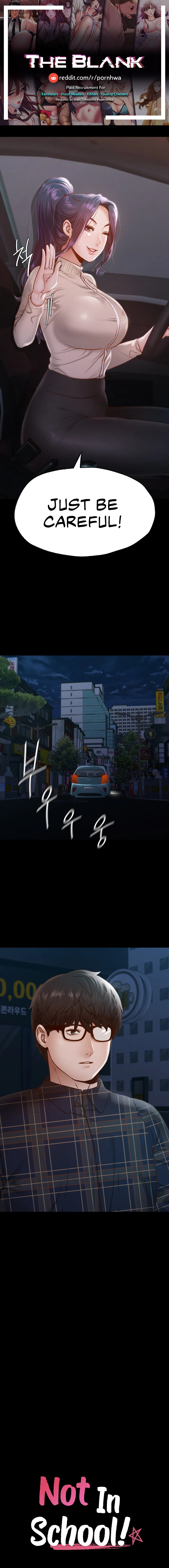 Not in School! - Chapter 12 [photo 1] - MangaPorn