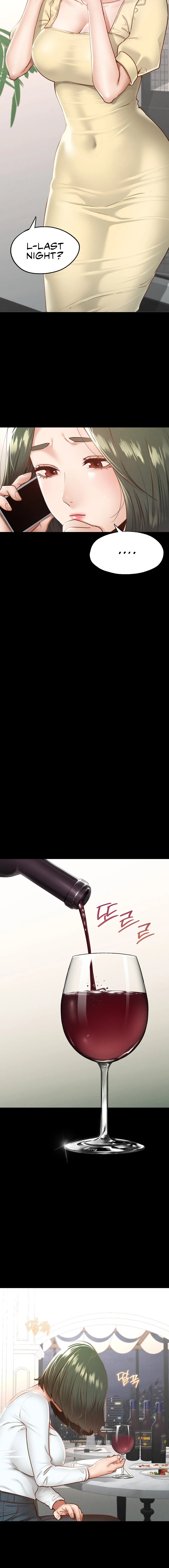 Not in School! - Chapter 12 [photo 8] - MangaPorn