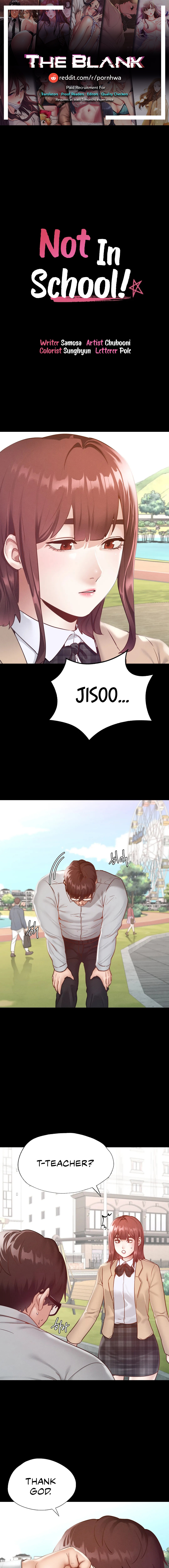 Not in School! - Chapter 13 [photo 1] - MangaPorn