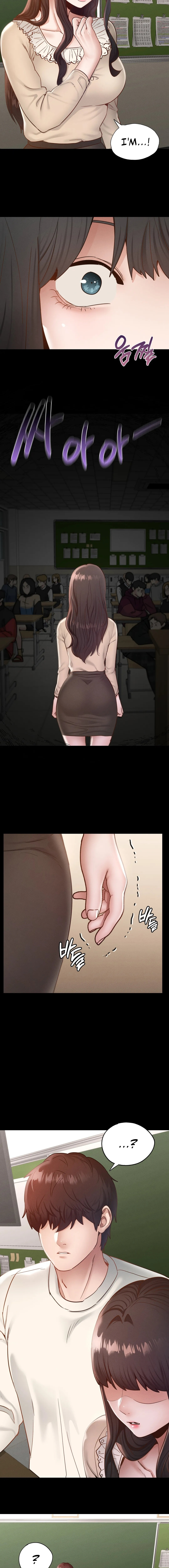 Not in School! - Chapter 26 [photo 8] - MangaPorn