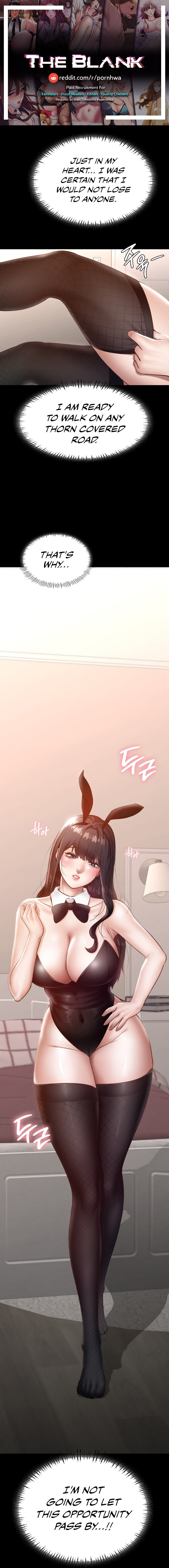 Not in School! - Chapter 30 [photo 1] - MangaPorn