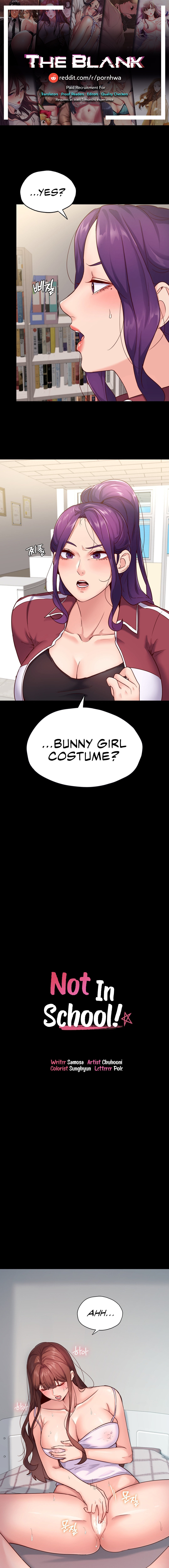 Not in School! - Chapter 34 [photo 1] - MangaPorn