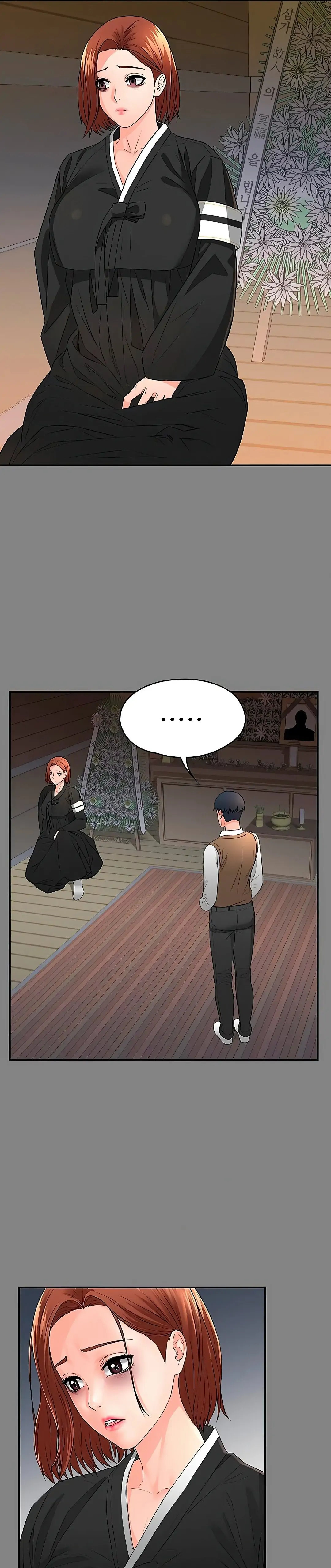 Dual Residence - Chapter 1 [photo 29] - MangaPorn