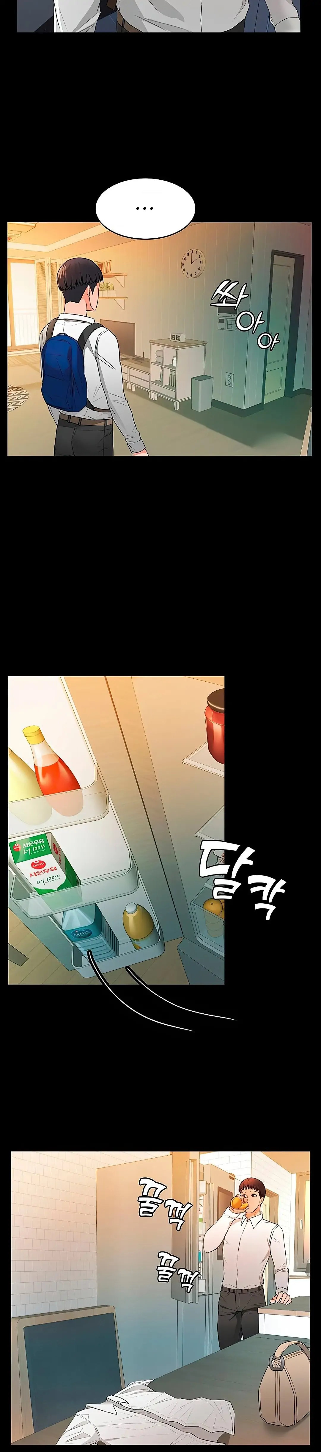 Dual Residence - Chapter 1 [photo 44] - MangaPorn