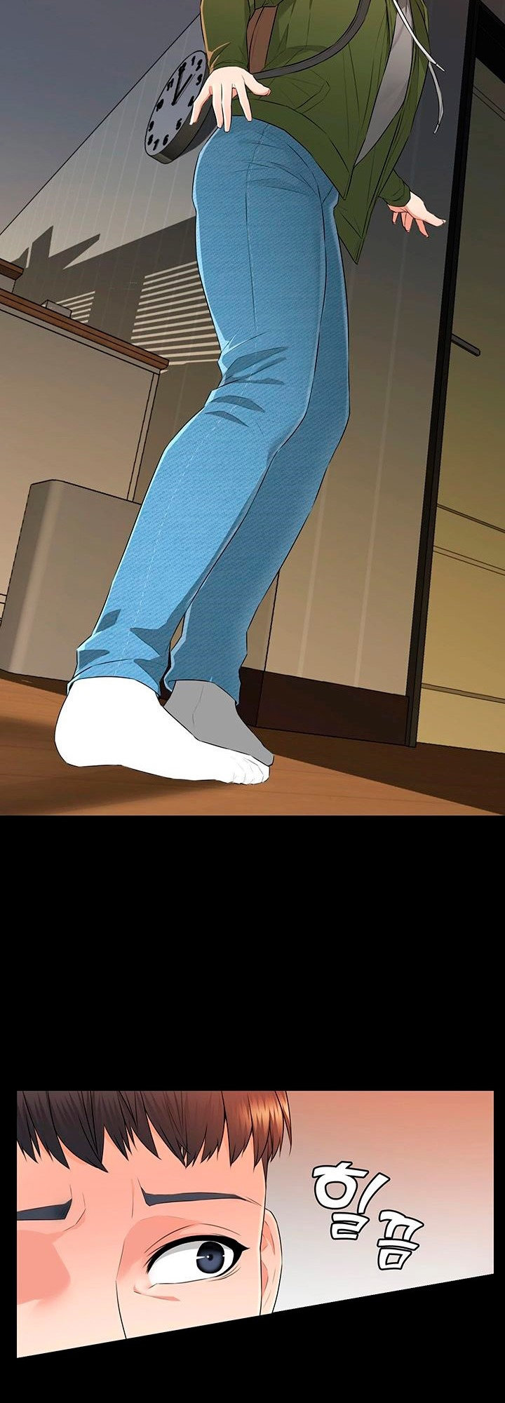 Dual Residence - Chapter 3 [photo 8] - MangaPorn