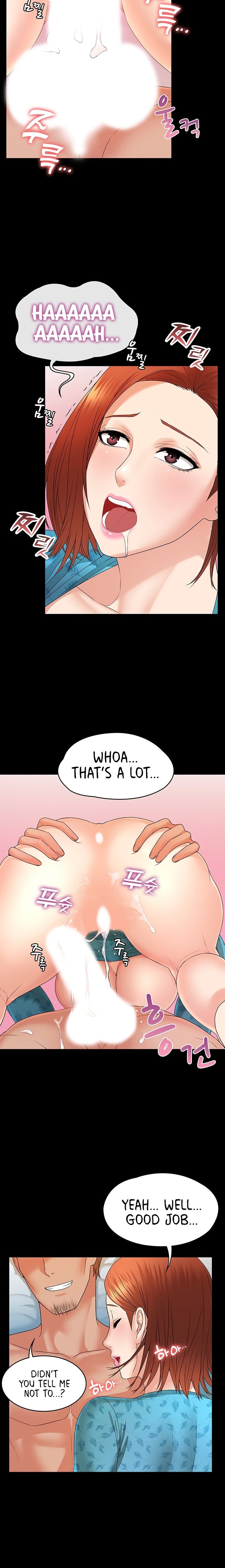 Dual Residence - Chapter 6 [photo 10] - MangaPorn