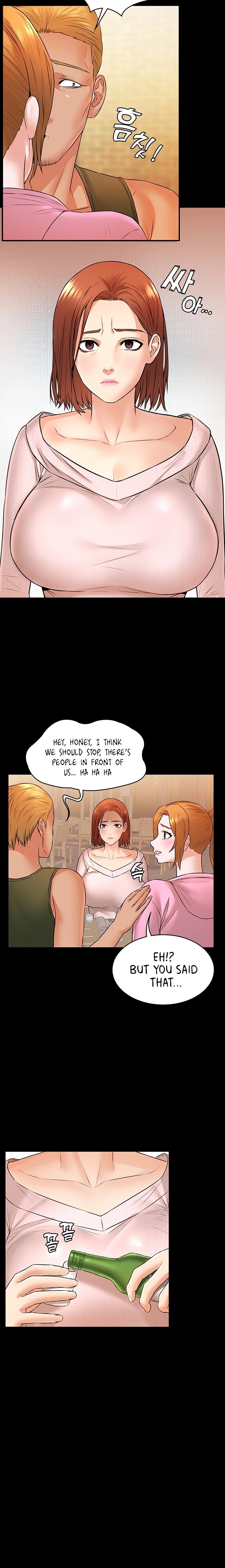 Dual Residence - Chapter 11 [photo 16] - MangaPorn