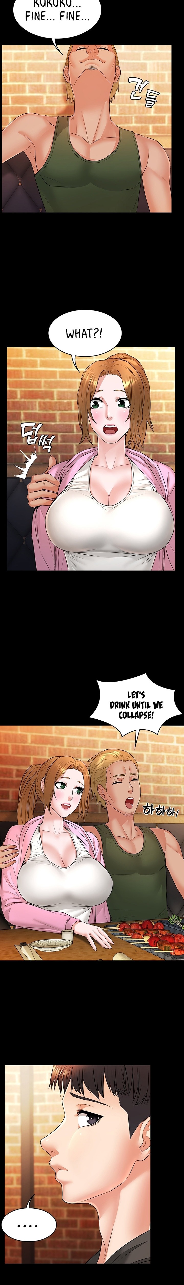 Dual Residence - Chapter 11 [photo 2] - MangaPorn