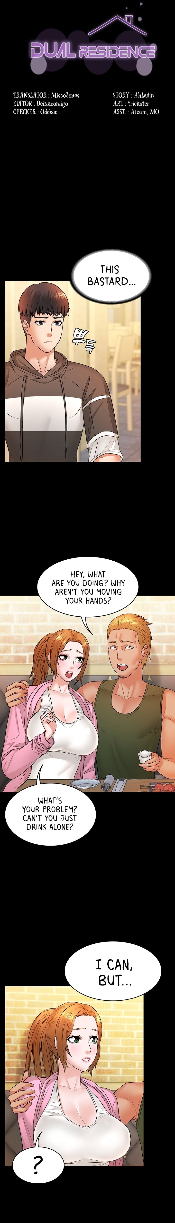 Dual Residence - Chapter 11 [photo 4] - MangaPorn