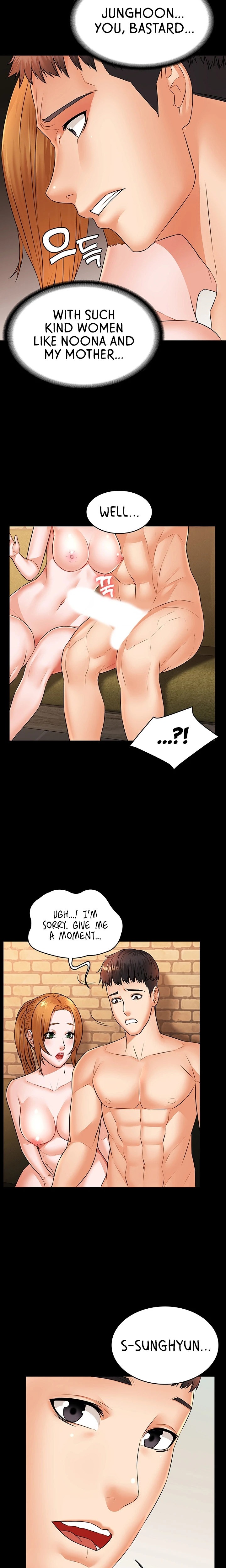 Dual Residence - Chapter 23 [photo 19] - MangaPorn