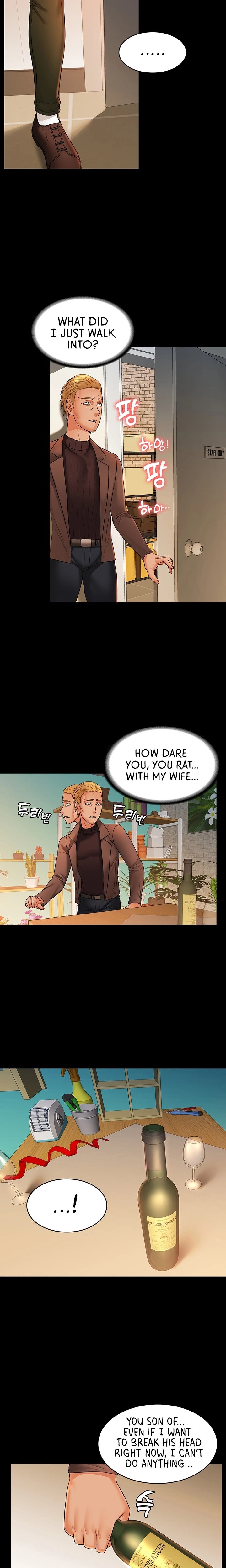 Dual Residence - Chapter 24 [photo 16] - MangaPorn