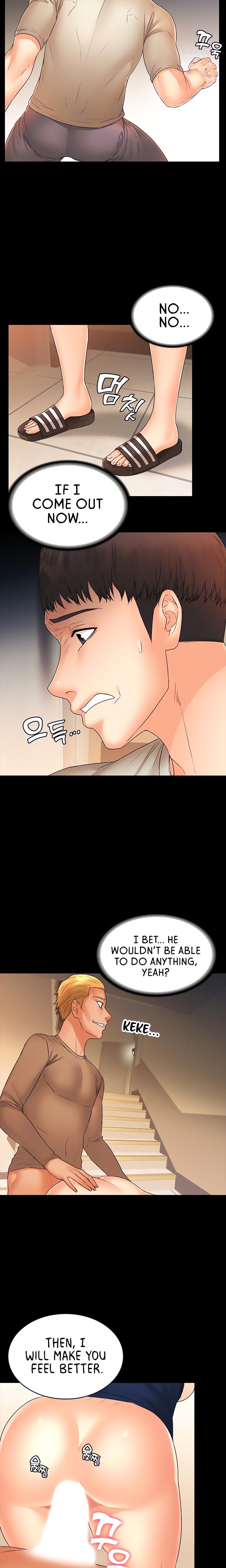 Dual Residence - Chapter 28 [photo 6] - MangaPorn