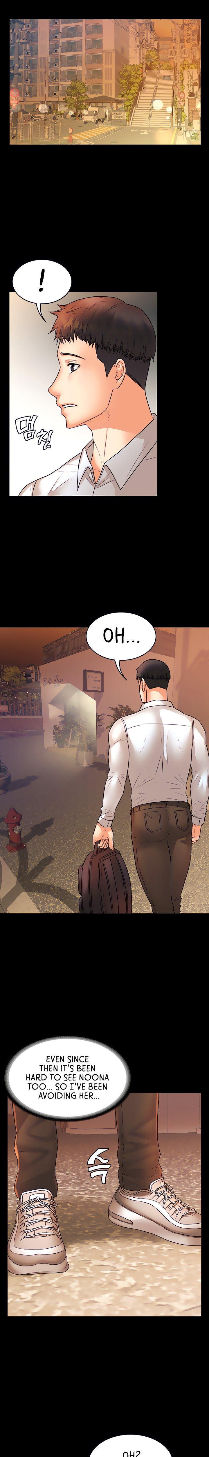 Dual Residence - Chapter 29 [photo 12] - MangaPorn