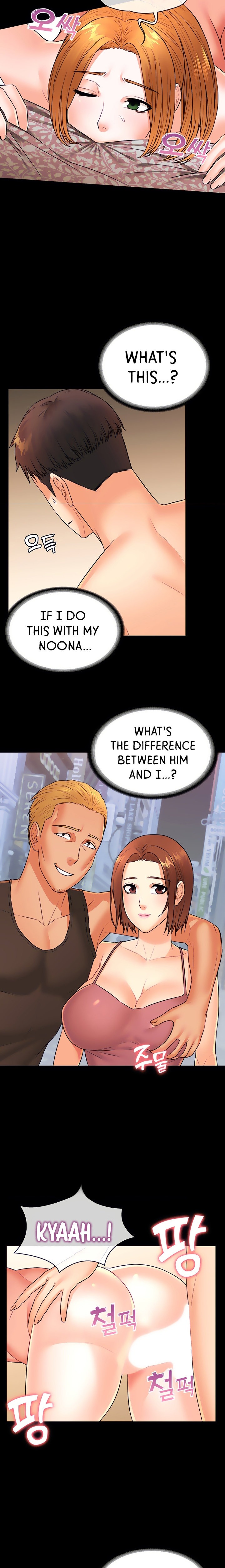 Dual Residence - Chapter 30 [photo 9] - MangaPorn