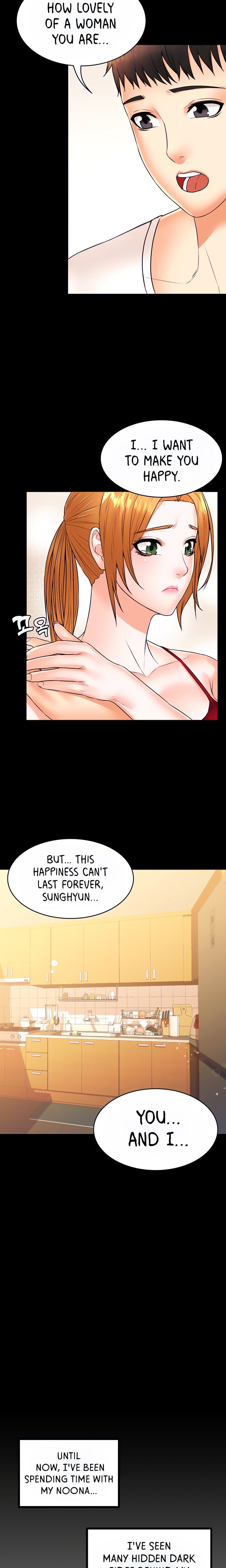 Dual Residence - Chapter 33 [photo 15] - MangaPorn