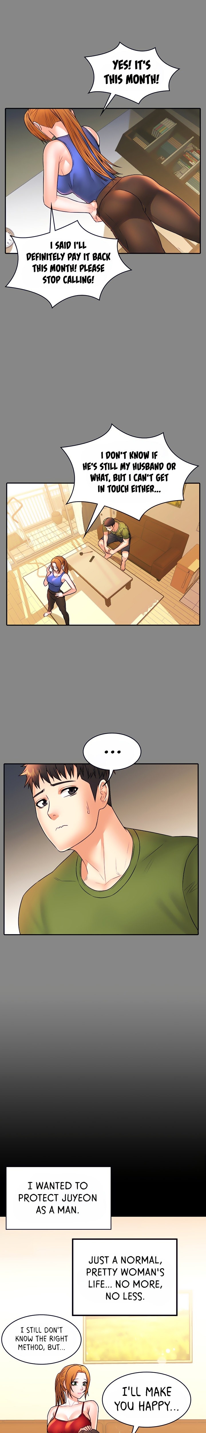 Dual Residence - Chapter 33 [photo 17] - MangaPorn