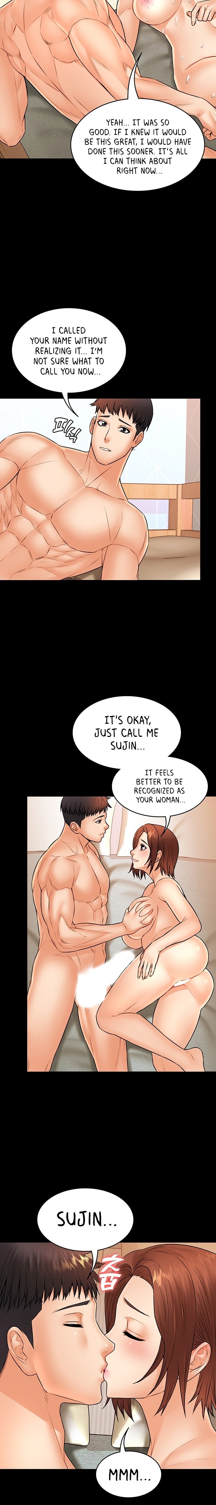 Dual Residence - Chapter 37 [photo 17] - MangaPorn