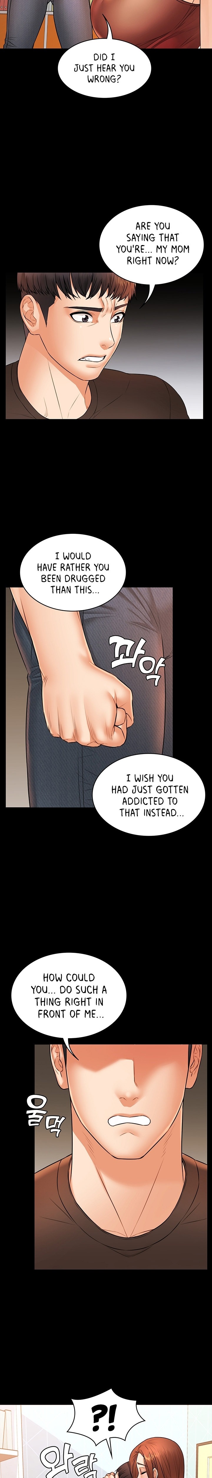 Dual Residence - Chapter 37 [photo 6] - MangaPorn