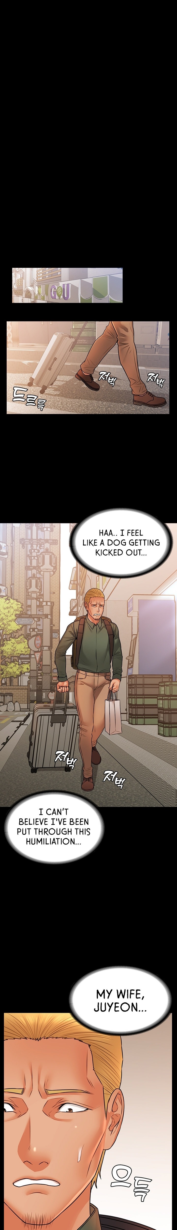 Dual Residence - Chapter 40 [photo 8] - MangaPorn