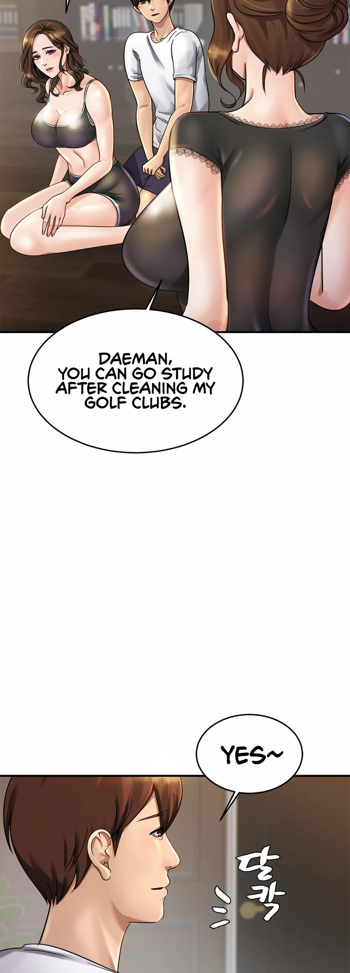 Close Family - Chapter 3 [photo 13] - MangaPorn