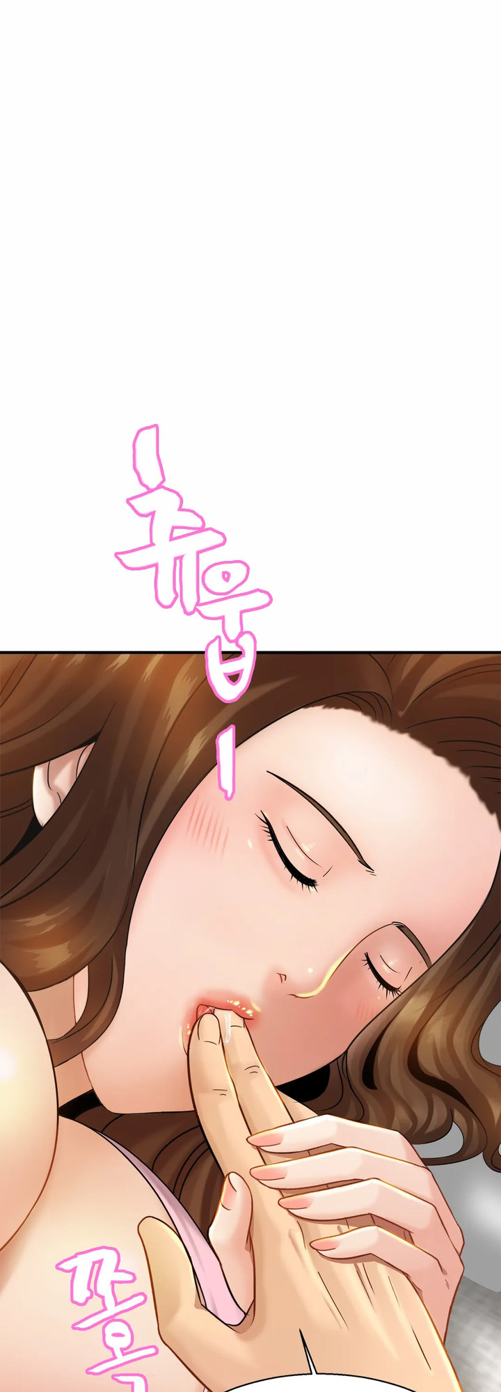 Close Family - Chapter 5 [photo 3] - MangaPorn