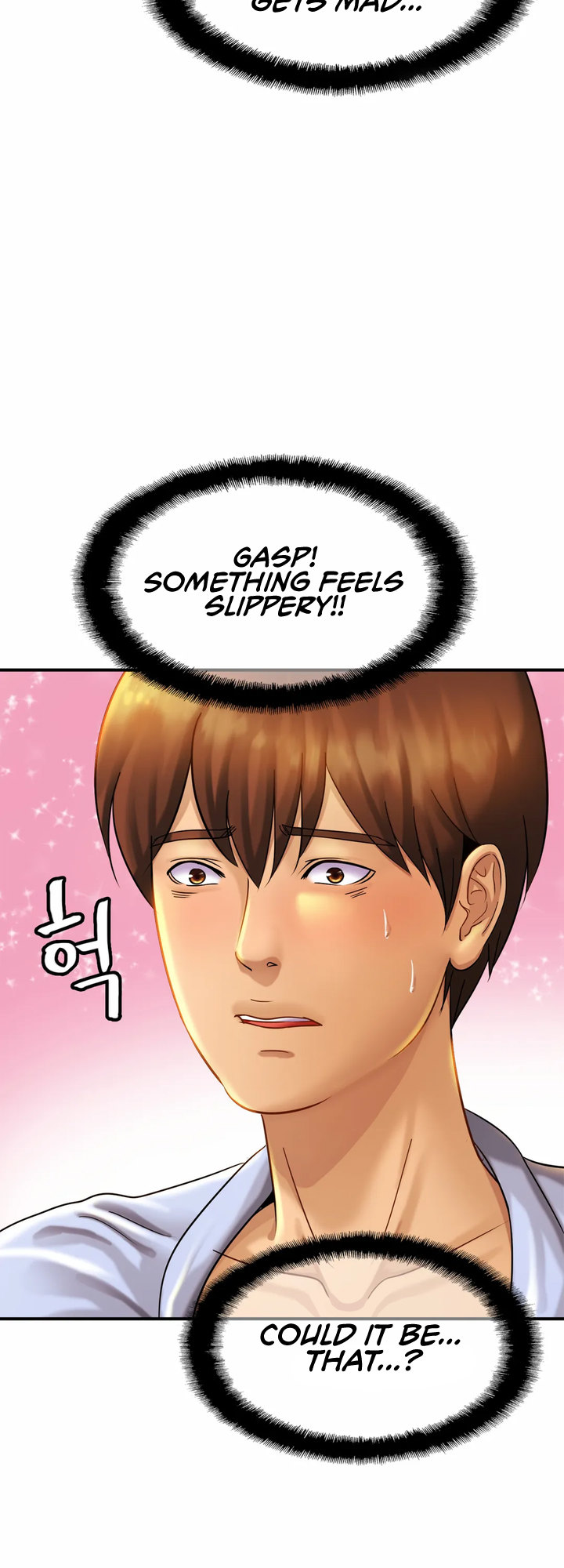 Close Family - Chapter 5 [photo 39] - MangaPorn