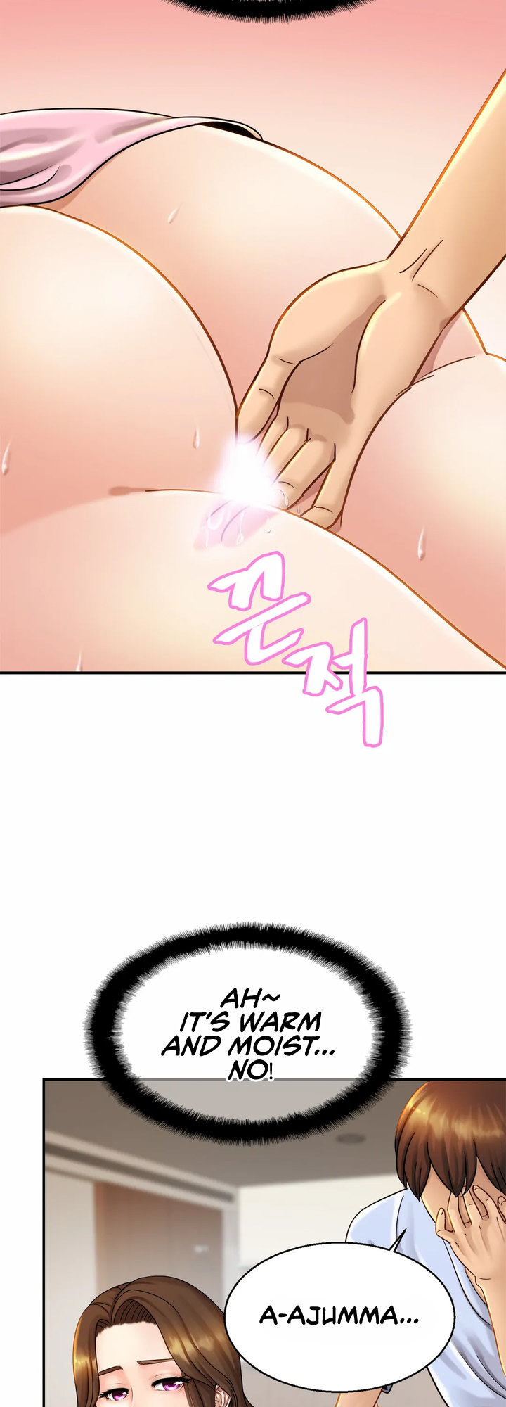 Close Family - Chapter 5 [photo 44] - MangaPorn