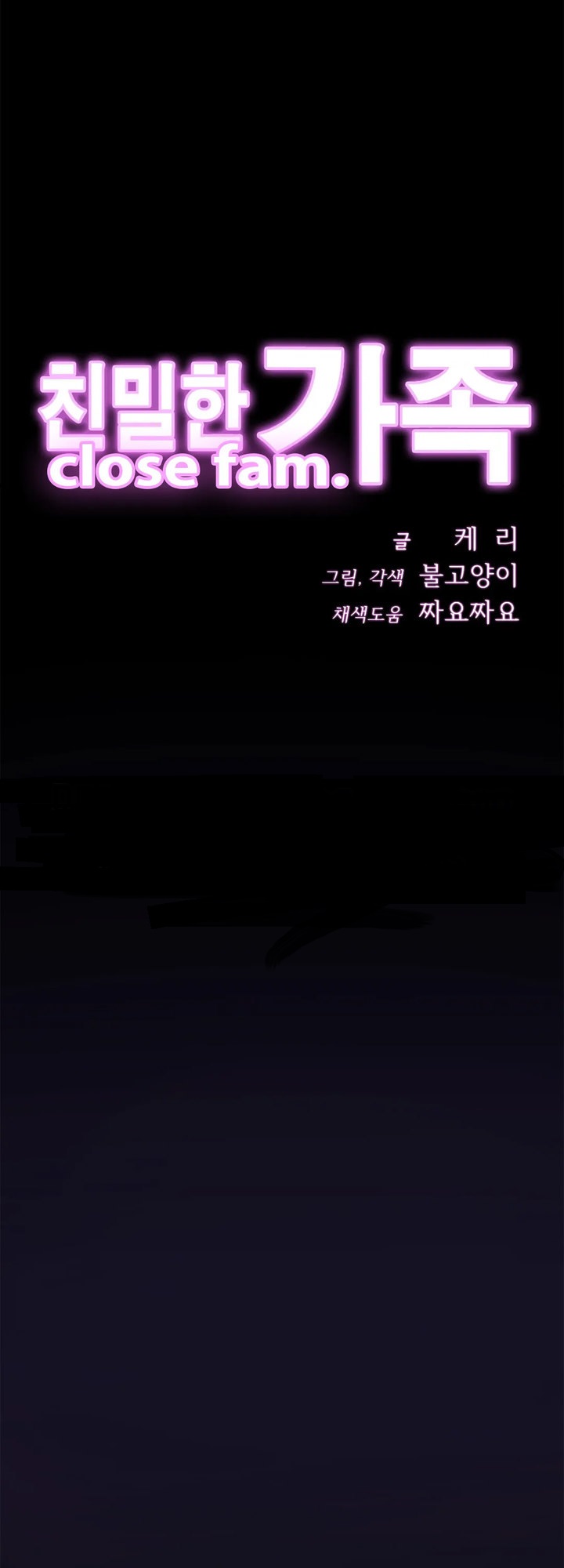 Close Family - Chapter 7 [photo 13] - MangaPorn