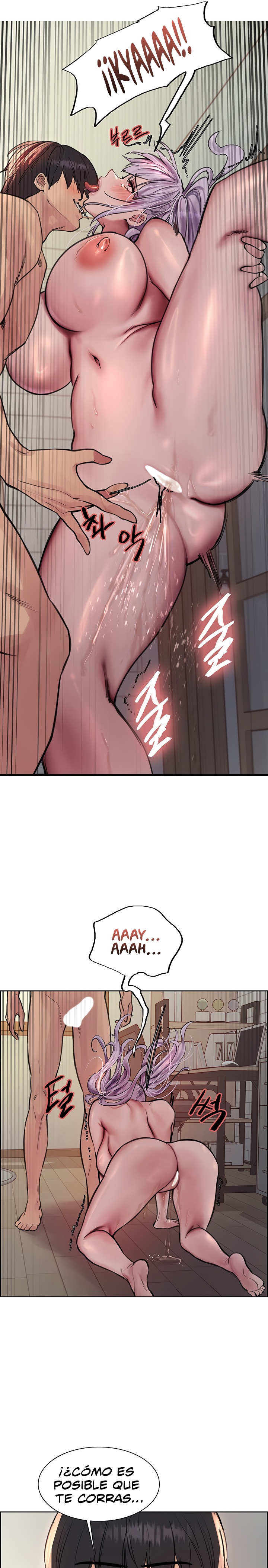 Sex Stopwatch Raw - Chapter 56 [photo 9] - MangaPorn