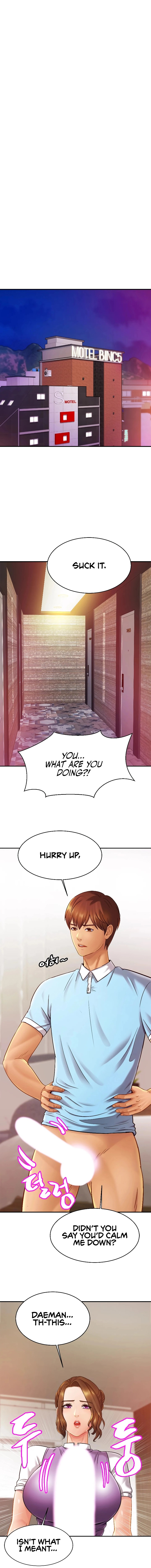 Close Family - Chapter 15 [photo 4] - MangaPorn