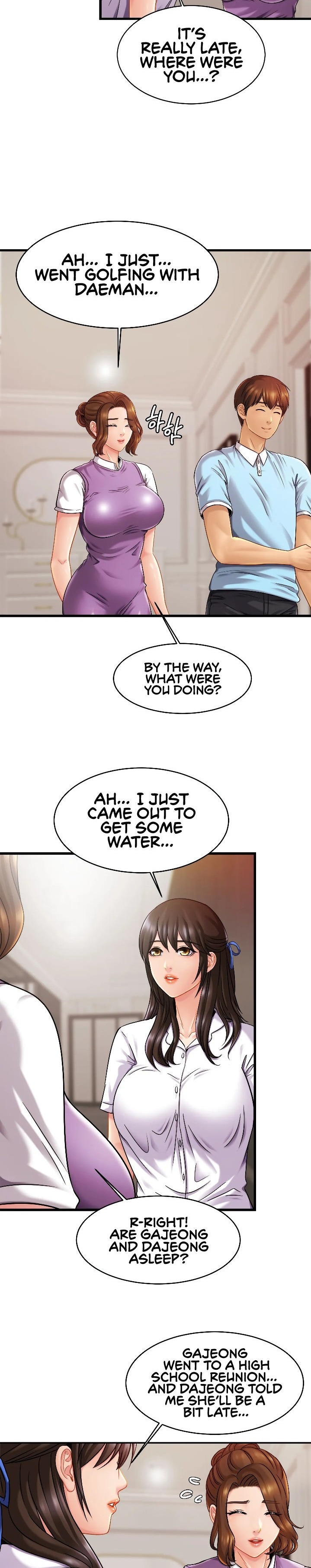 Close Family - Chapter 18 [photo 2] - MangaPorn