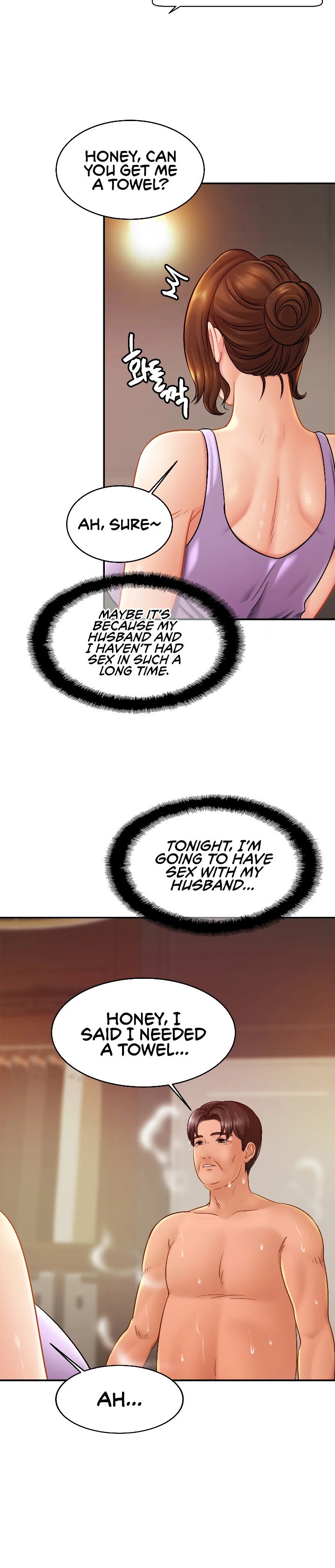 Close Family - Chapter 19 [photo 12] - MangaPorn