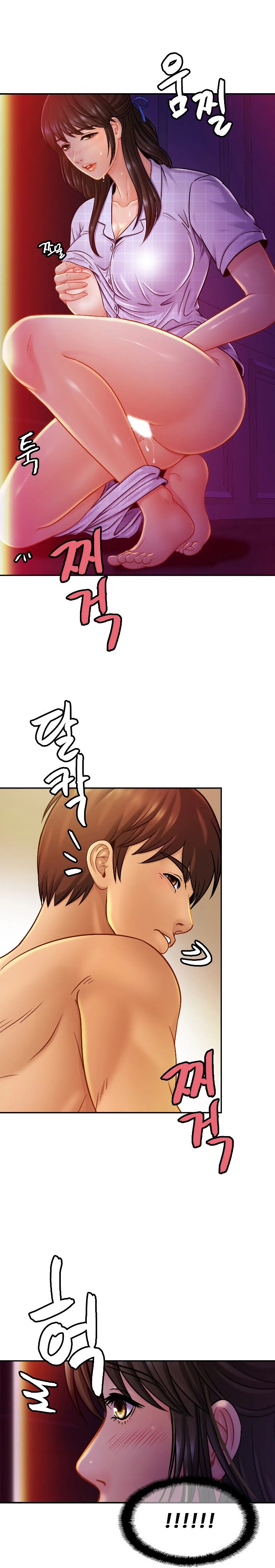 Close Family - Chapter 20 [photo 8] - MangaPorn