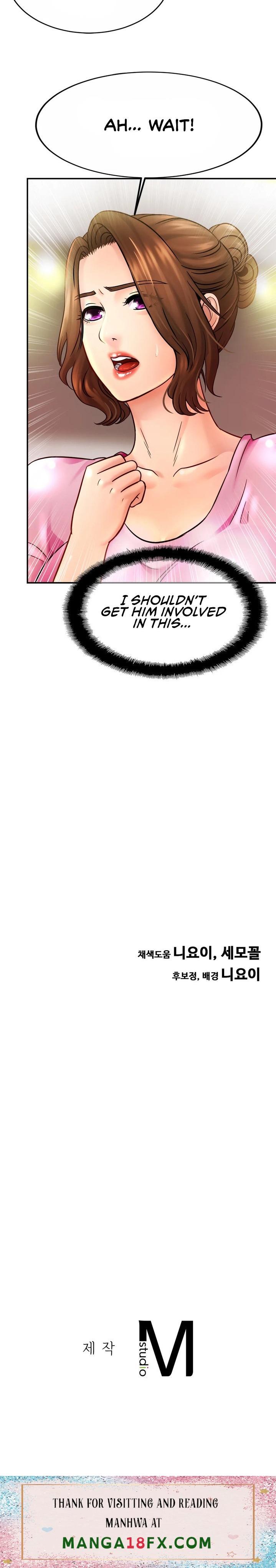 Close Family - Chapter 21 [photo 21] - MangaPorn